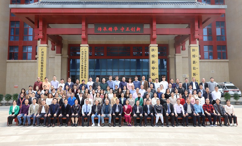 25合影_副本.jpg 25合影_副本.jpg