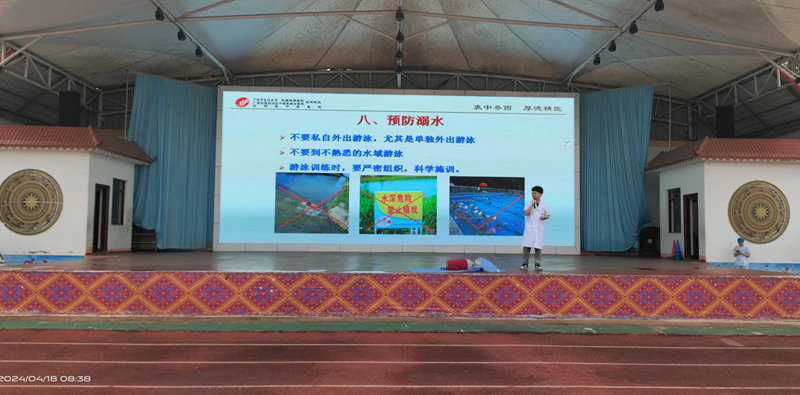微信图片_20240426170135.jpg 微信图片_20240426170135.jpg