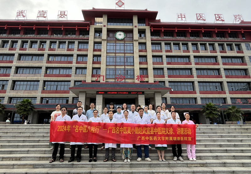 微信图片_20240429092226_副本.jpg 微信图片_20240429092226_副本.jpg
