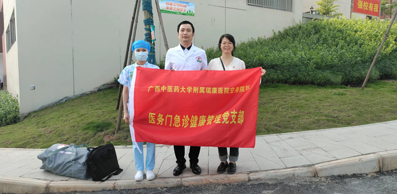 微信图片_20240426170203.jpg 微信图片_20240426170203.jpg