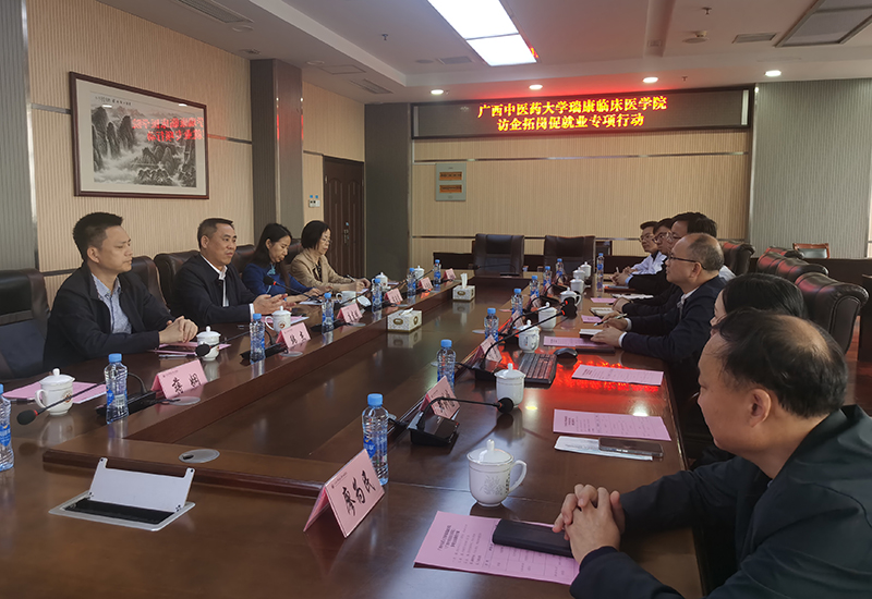 微信图片_20240415161219.jpg 微信图片_20240415161219.jpg