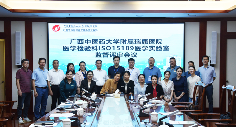微信图片_20240423151848_副本.jpg