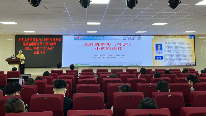 微信图片_20240429092157_副本.jpg 微信图片_20240429092157_副本.jpg