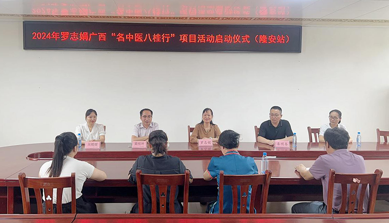 1活动启动仪式现场.jpg 1活动启动仪式现场.jpg