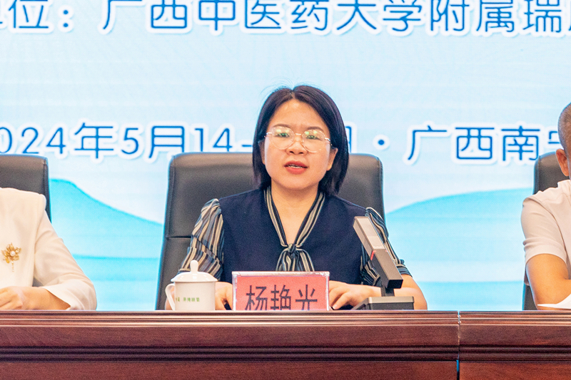 微信图片_20240516102223.jpg 微信图片_20240516102223.jpg