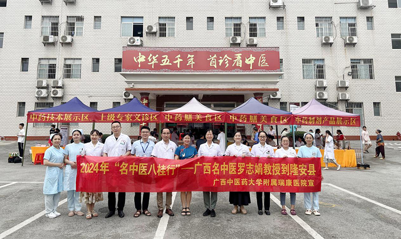 2合影.jpg 2合影.jpg