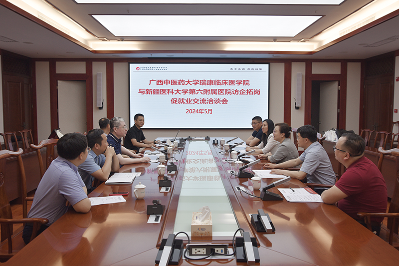 23访企拓岗.jpg 23访企拓岗.jpg