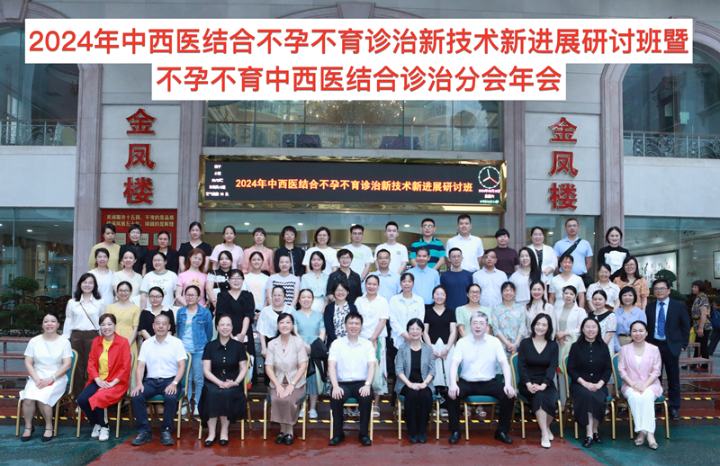 微信图片_20240523175426_副本.jpg 微信图片_20240523175426_副本.jpg