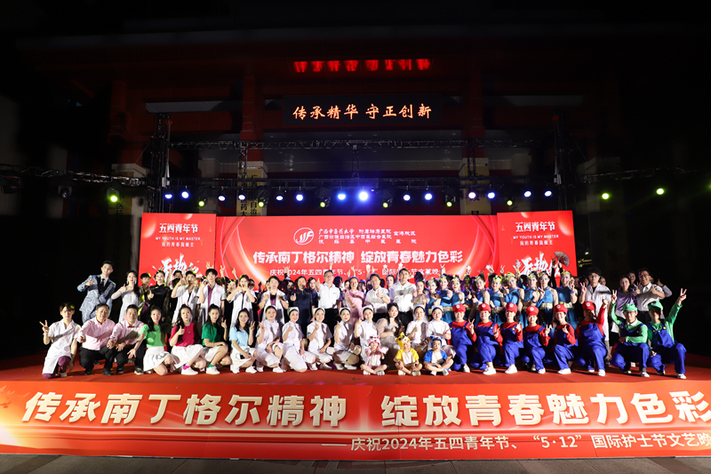 大合影.jpg 大合影.jpg