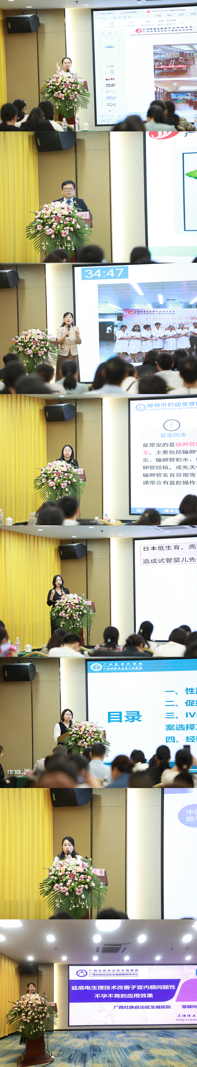 微信图片_20240523174743_副本.jpg 微信图片_20240523174743_副本.jpg
