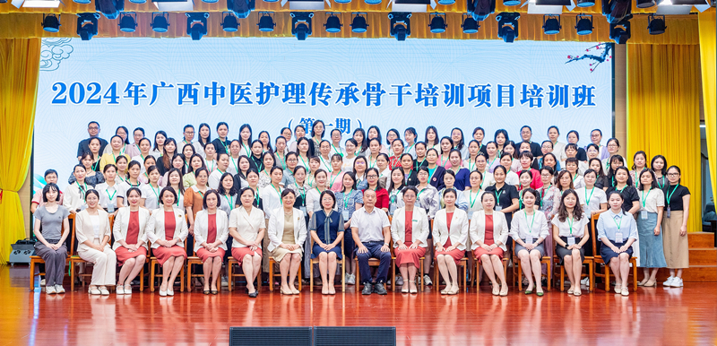 微信图片_20240516102157.jpg 微信图片_20240516102157.jpg