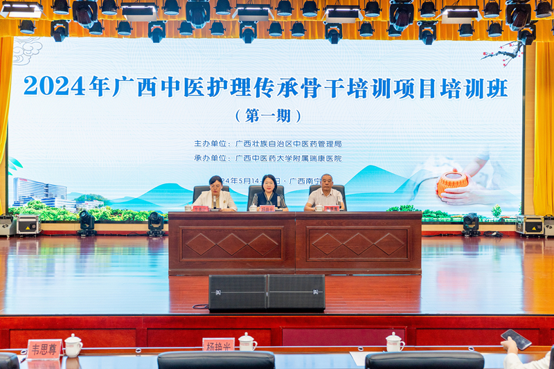 微信图片_20240516102211.jpg 微信图片_20240516102211.jpg