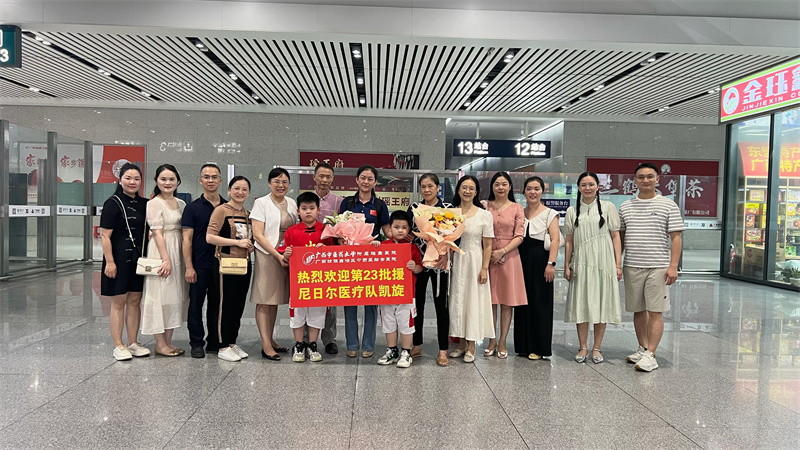微信图片_20240617082743.jpg 微信图片_20240617082743.jpg