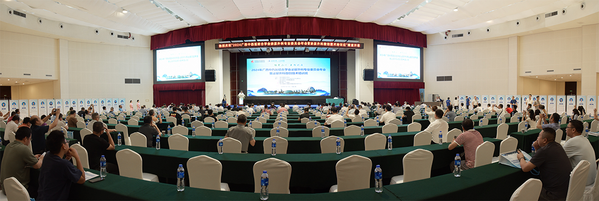 1大会现场.jpg 1大会现场.jpg