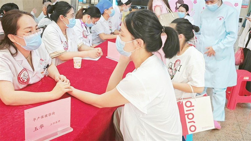 图片6.png 图片6.png