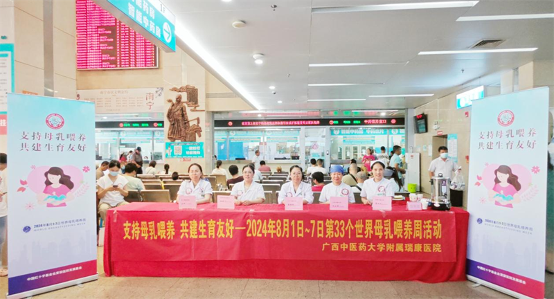 图片5.png 图片5.png