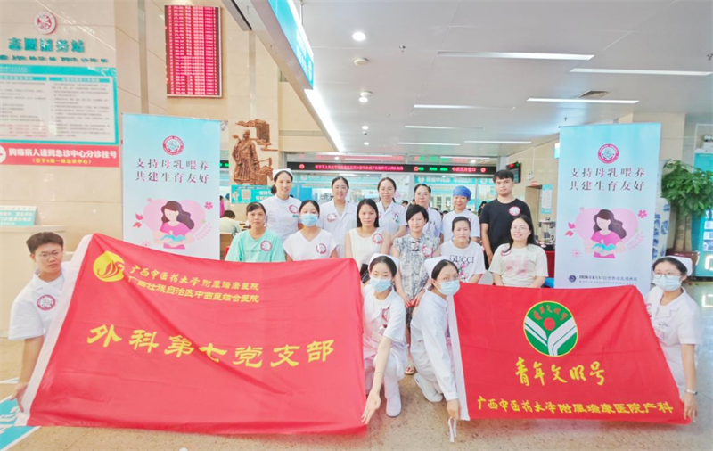 图片7.png 图片7.png