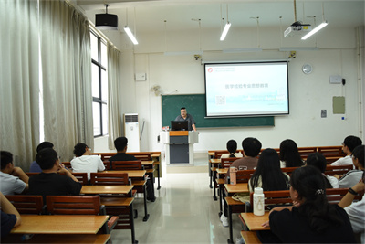 医学检验科刁志宏教授讲课.jpg 医学检验科刁志宏教授讲课.jpg