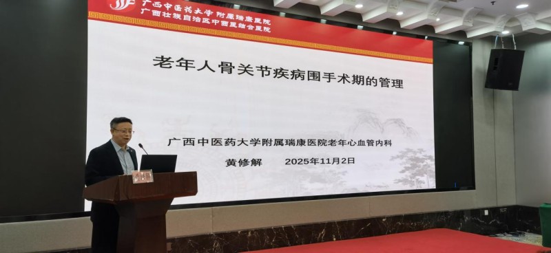 图片7.jpg 图片7.jpg