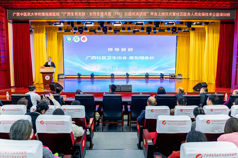 微信图片_20251230105119_69_32_副本.jpg
