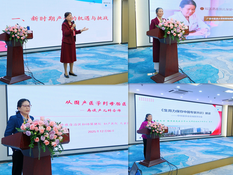 微信图片_20251209172232_225_305_副本.jpg