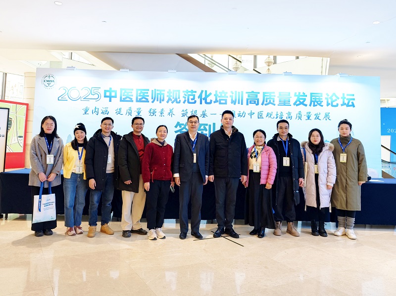 微信图片_20251231150551_1_624.jpg 微信图片_20251231150551_1_624.jpg