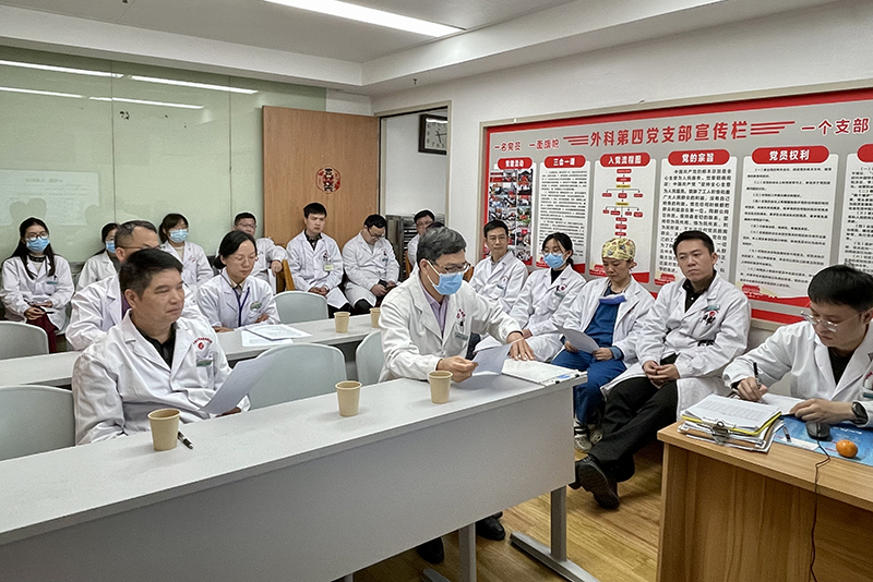1胃肠外科、减重代谢外科组织多学科会诊.jpg 1胃肠外科、减重代谢外科组织多学科会诊.jpg