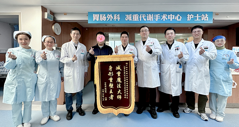 2患者为科室赠送锦旗.jpg 2患者为科室赠送锦旗.jpg