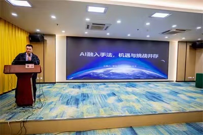 微信图片_20250311183259.jpg