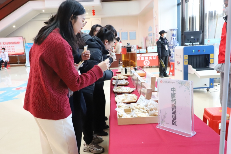 7中药零食品尝.jpg