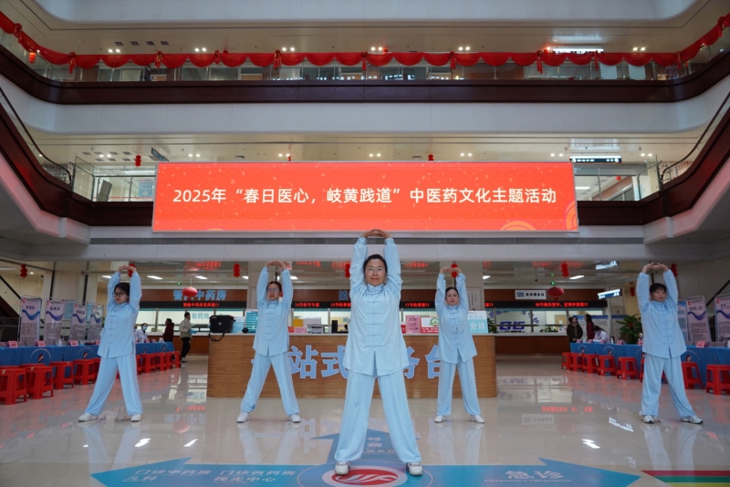 2八段锦表演.jpg