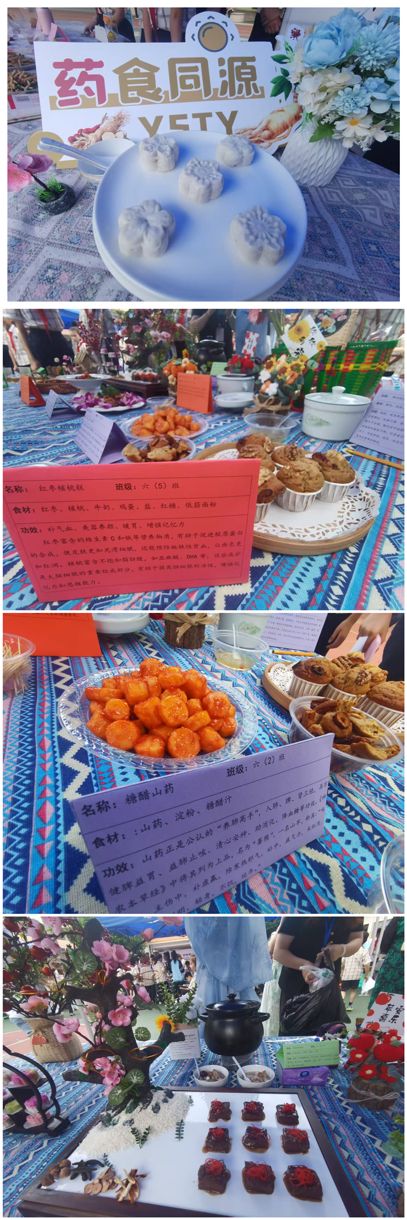 微信图片_20250428182044_副本.jpg 微信图片_20250428182044_副本.jpg