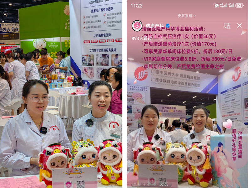 微信图片_20250423155942_副本.jpg 微信图片_20250423155942_副本.jpg