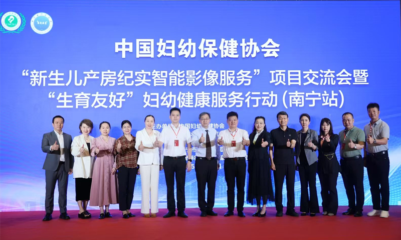 微信图片_20250422174541_副本.jpg 微信图片_20250422174541_副本.jpg