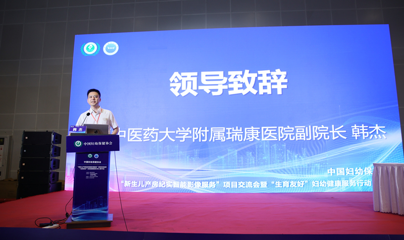 微信图片_20250422172425_副本.jpg 微信图片_20250422172425_副本.jpg