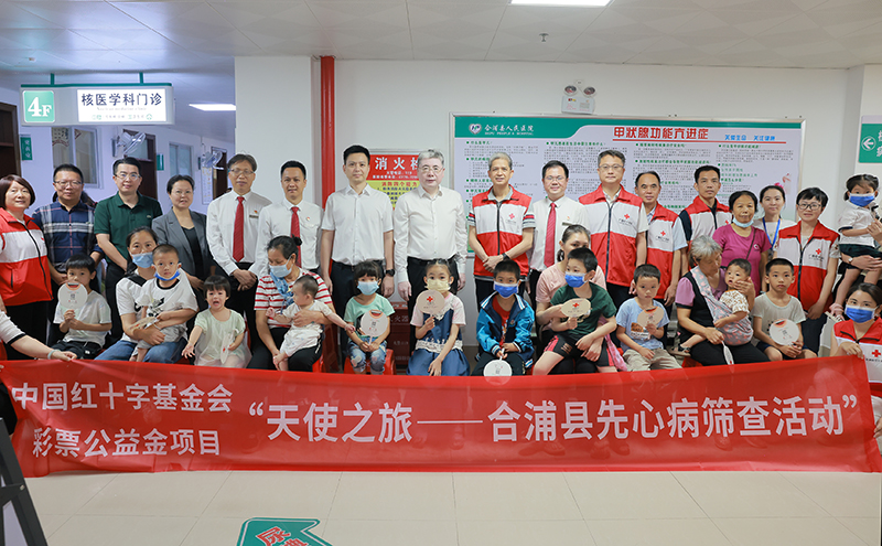 3合影.jpg 3合影.jpg