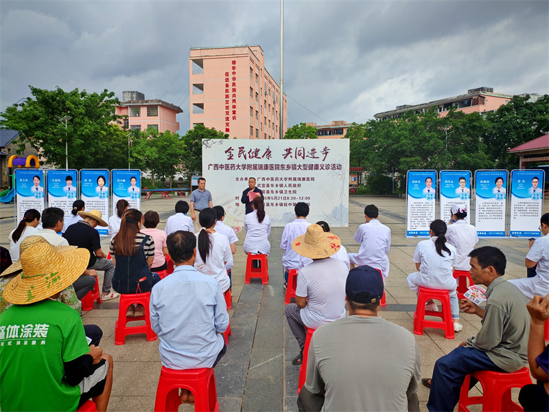 e69fc27922184a4c190a29cc53d6fc0_副本.jpg e69fc27922184a4c190a29cc53d6fc0_副本.jpg