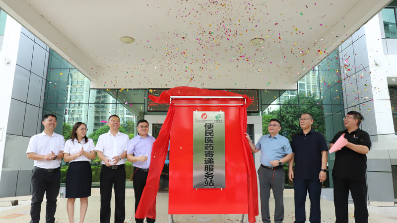 MEITU_20250522_161818997.jpg MEITU_20250522_161818997.jpg