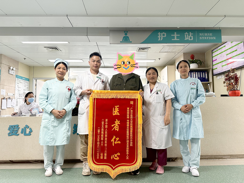 图片1_副本.png