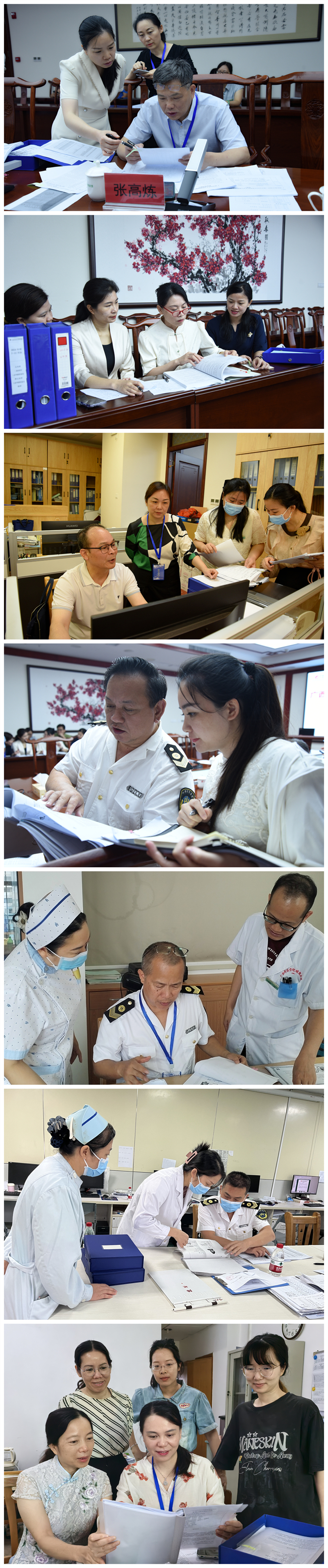 微信图片_20250528170828_副本_副本.jpg