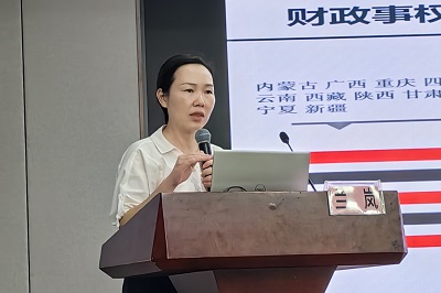 兰岚.jpg
