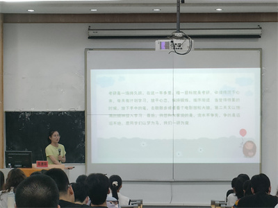 陈惠明.jpg