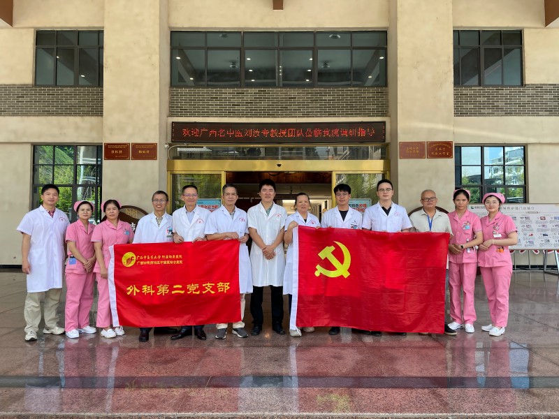 微信图片_20250728081245(1).jpg 微信图片_20250728081245(1).jpg