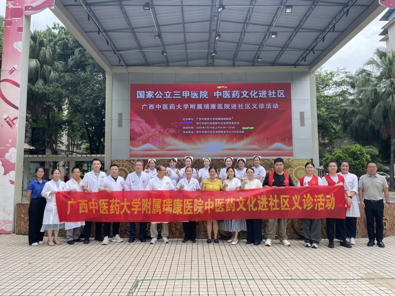 合照_副本.jpg 合照_副本.jpg