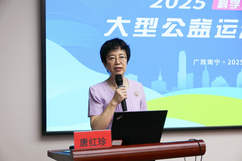 微信图片_20250714125011.jpg
