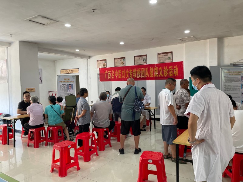 微信图片_20250728081250.jpg 微信图片_20250728081250.jpg