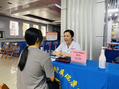 专家1.jpg