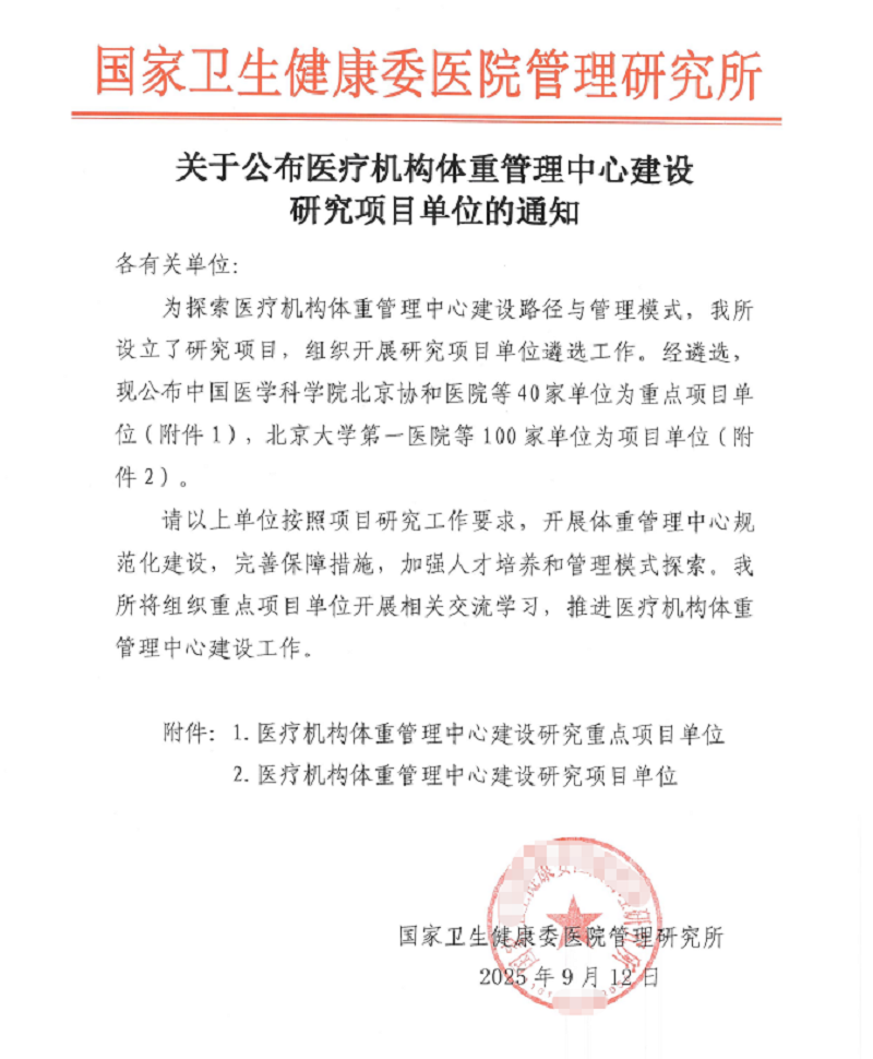 54625e647a4b1a0f8407e6a87abd98f7.png 54625e647a4b1a0f8407e6a87abd98f7.png