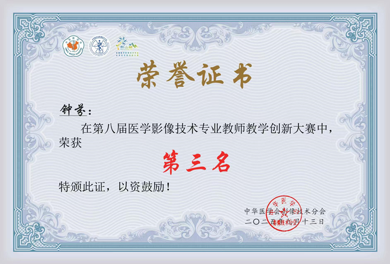 微信图片_20250930105035_52_219_副本.jpg