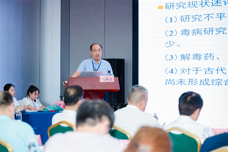 图片5.png 图片5.png